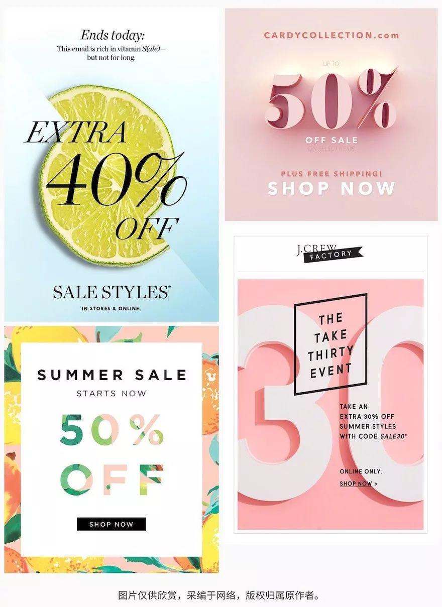 设计中如何正确的使用数字使画面更显逼格和饱满? 设计中如何正确的使用数字使画面更显逼格和饱满?