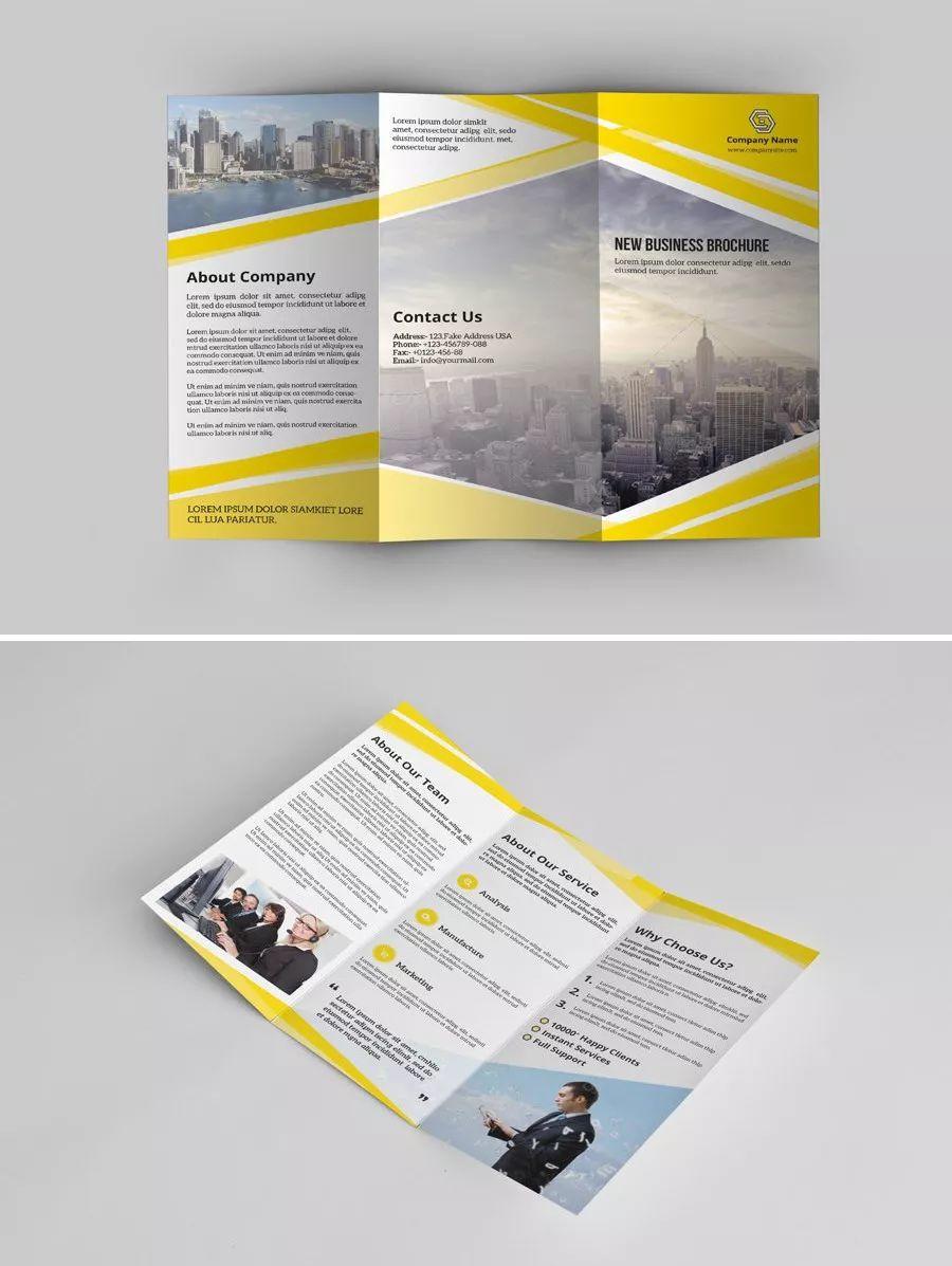 国外三折页设计欣赏