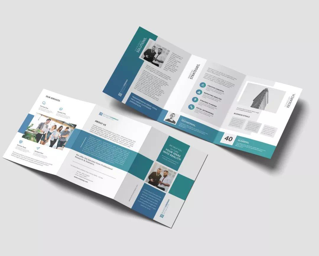 国外三折页设计欣赏