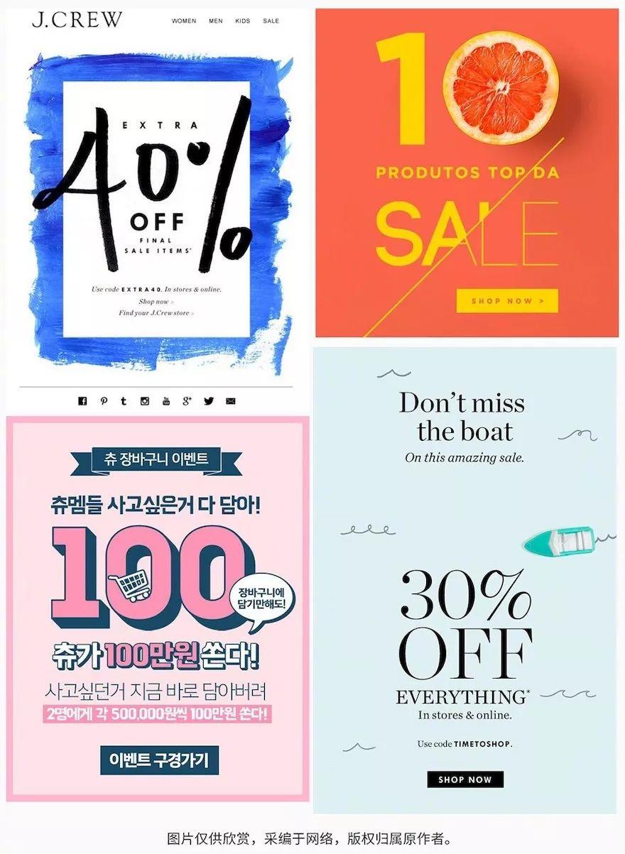 设计中如何正确的使用数字使画面更显逼格和饱满? 设计中如何正确的使用数字使画面更显逼格和饱满?