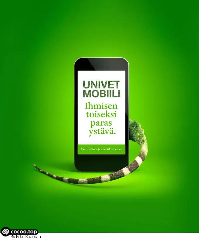 不落俗套！图形设计中的