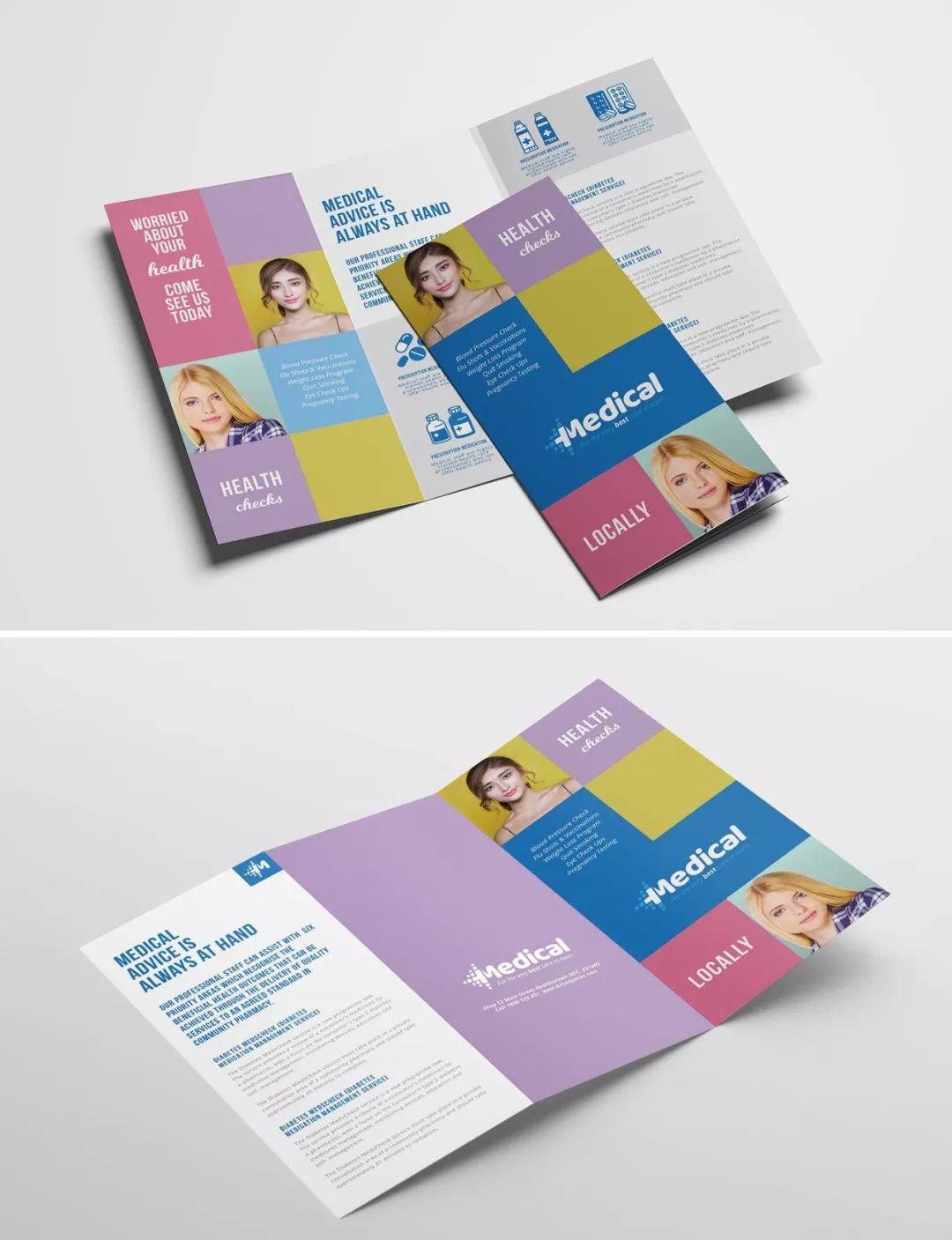 国外三折页设计欣赏