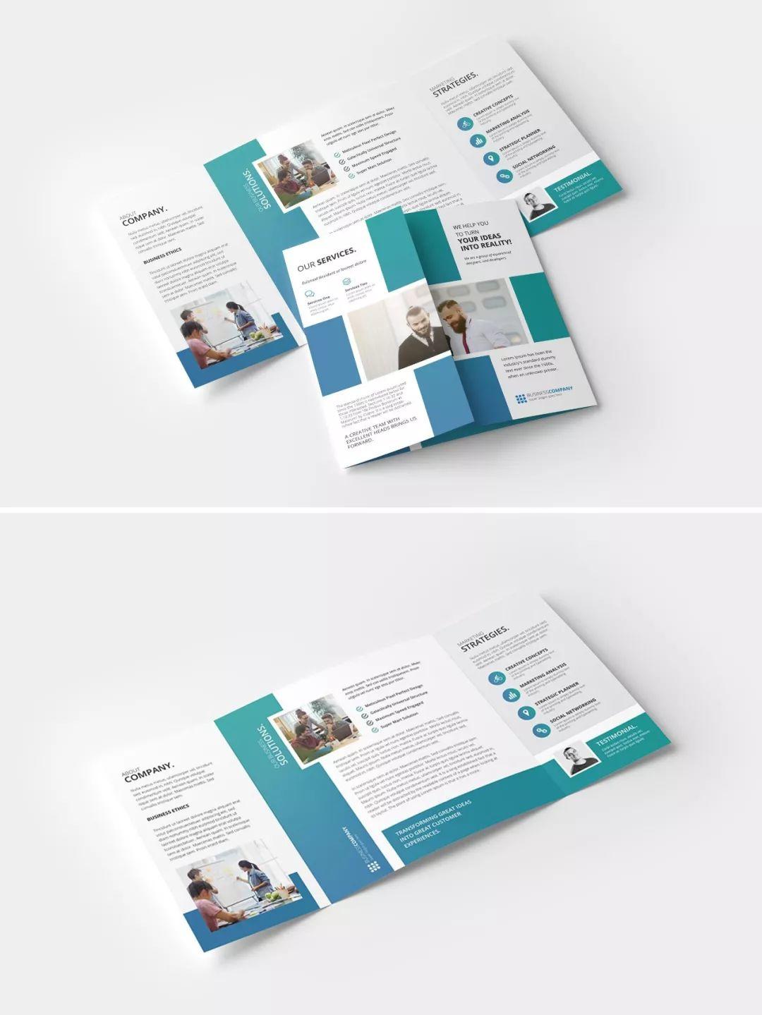 国外三折页设计欣赏