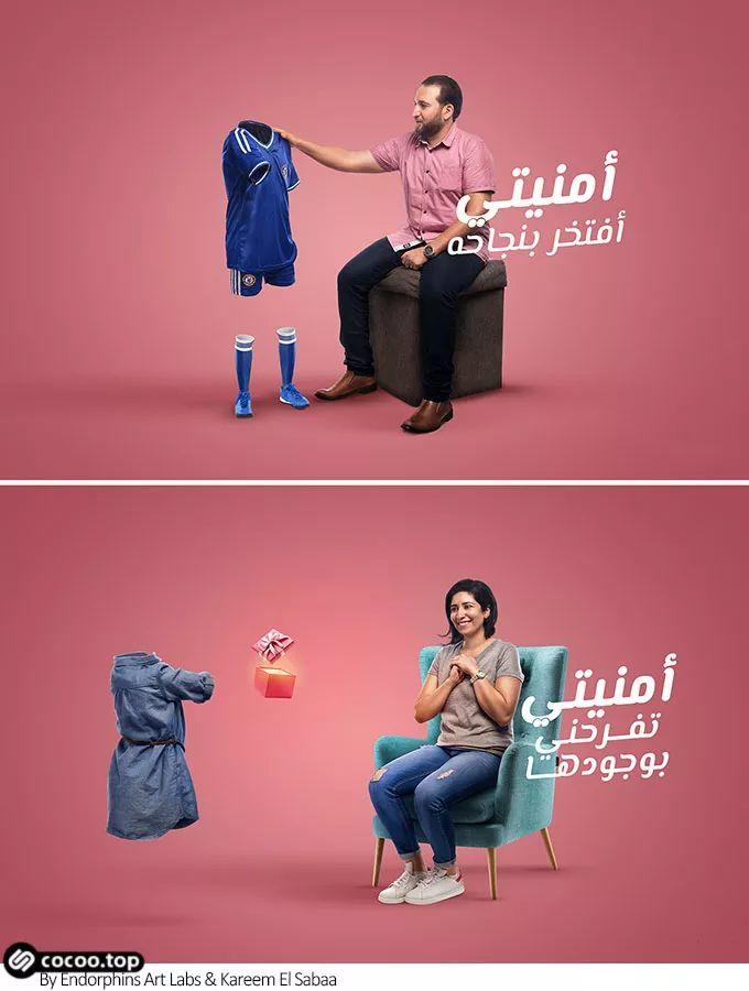 不落俗套！图形设计中的