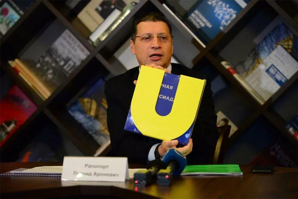 2023年世界大运会申办LOGO亮相，由罗马数字组成