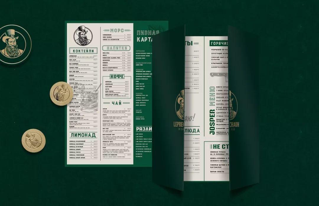 品牌VI设计欣赏~ 品牌VI设计欣赏~