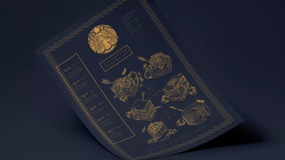 品牌VI设计欣赏~ 品牌VI设计欣赏~