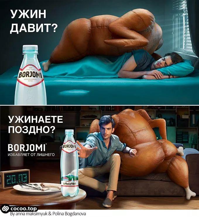 用幽默图形打动人心！吸引目光！