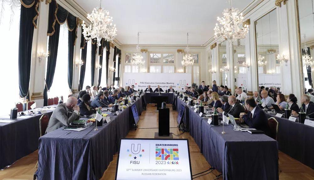 2023年世界大运会申办LOGO亮相，由罗马数字组成