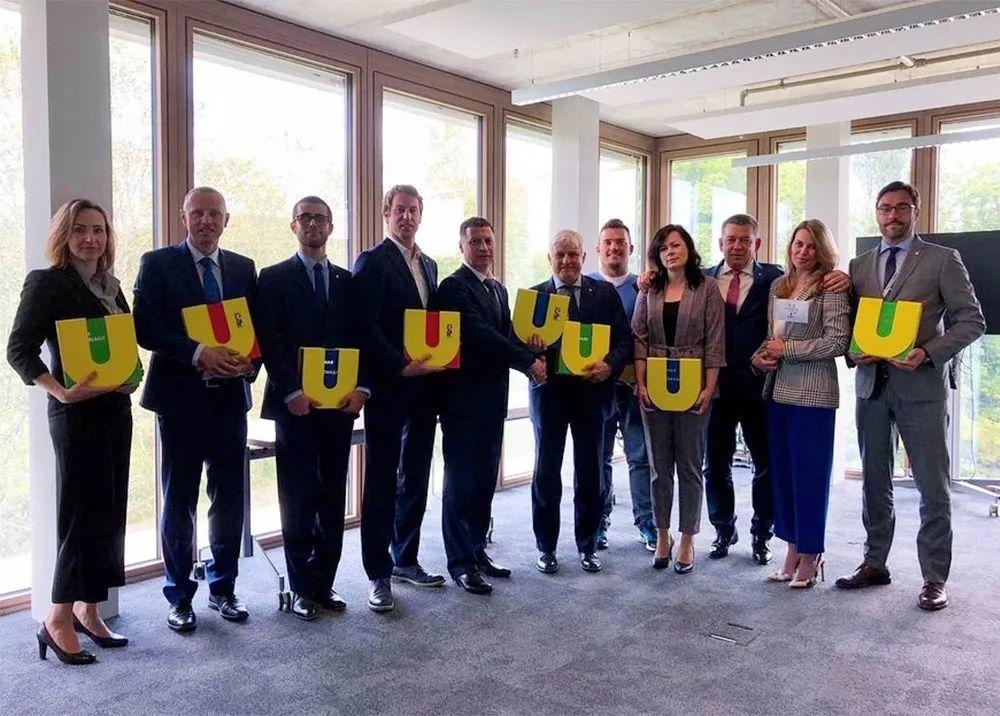 2023年世界大运会申办LOGO亮相，由罗马数字组成