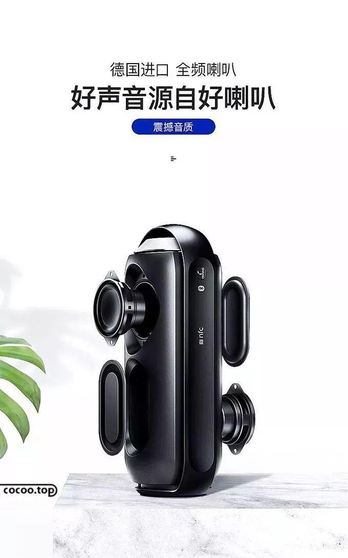 电商详情页设计基础！