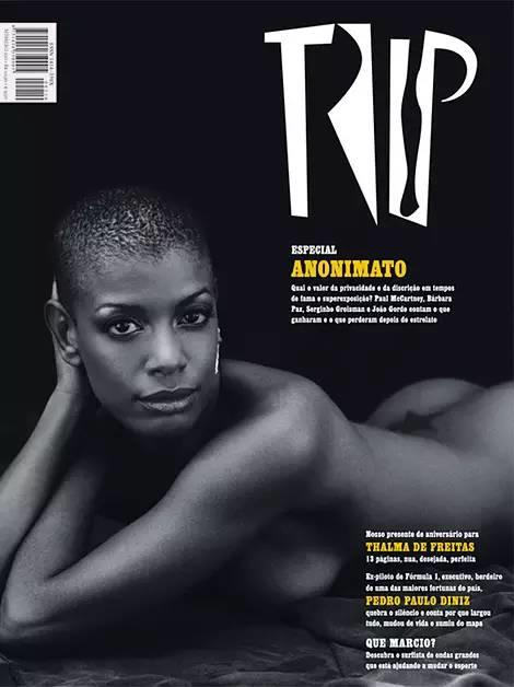 封面设计耐看才行! 封面设计耐看才行!