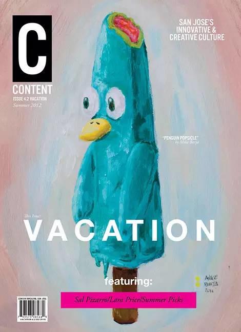 封面设计耐看才行! 封面设计耐看才行!