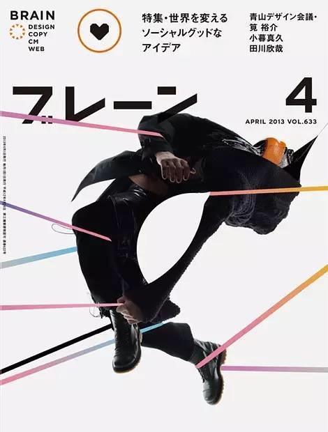 封面设计耐看才行! 封面设计耐看才行!