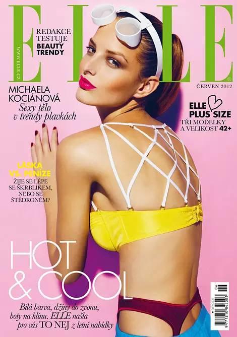 封面设计耐看才行! 封面设计耐看才行!