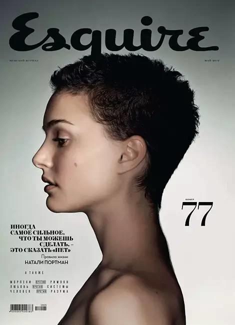 封面设计耐看才行! 封面设计耐看才行!