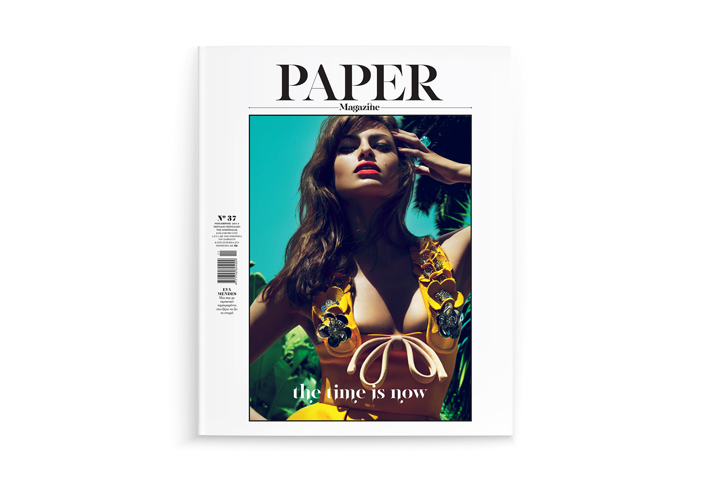 优秀期刊排版这样设计还是不错吧！-1