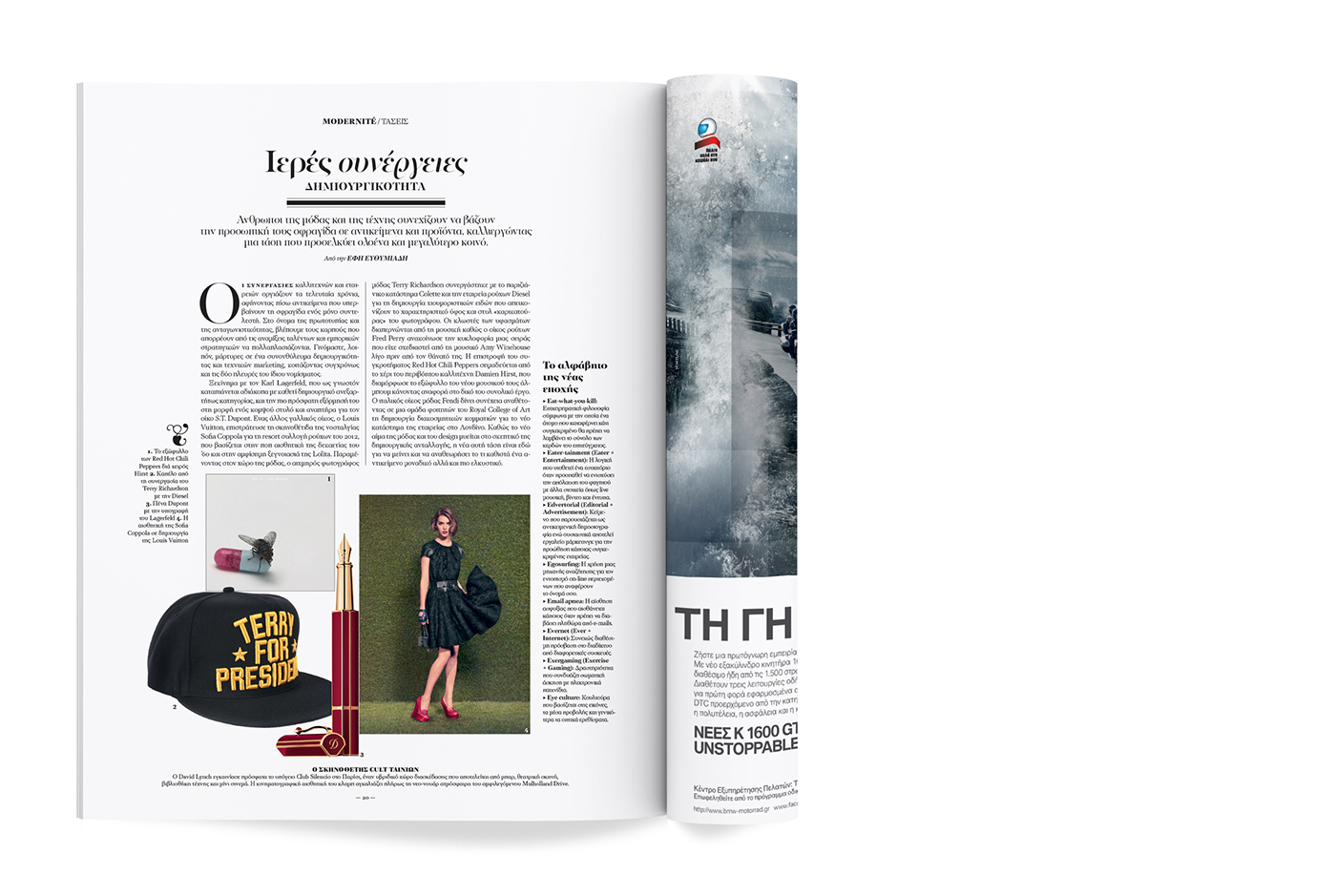 优秀期刊排版这样设计还是不错吧！-5