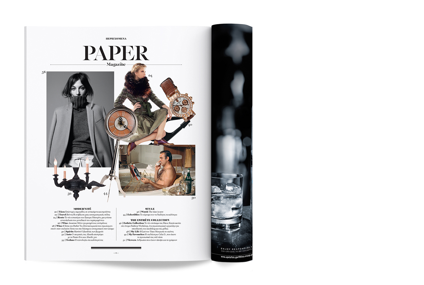 优秀期刊排版这样设计还是不错吧！-2