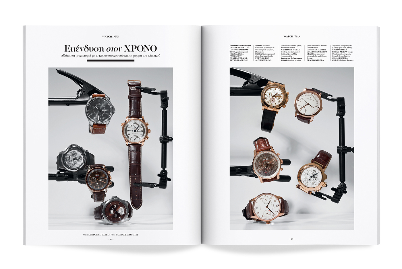 优秀期刊排版这样设计还是不错吧！-11