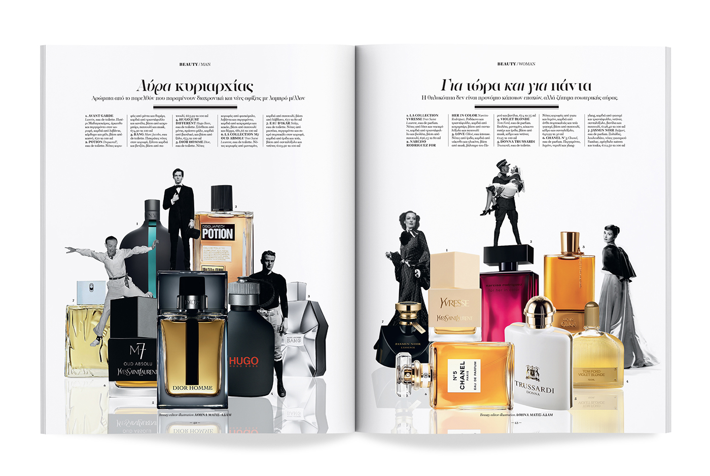 优秀期刊排版这样设计还是不错吧！-13