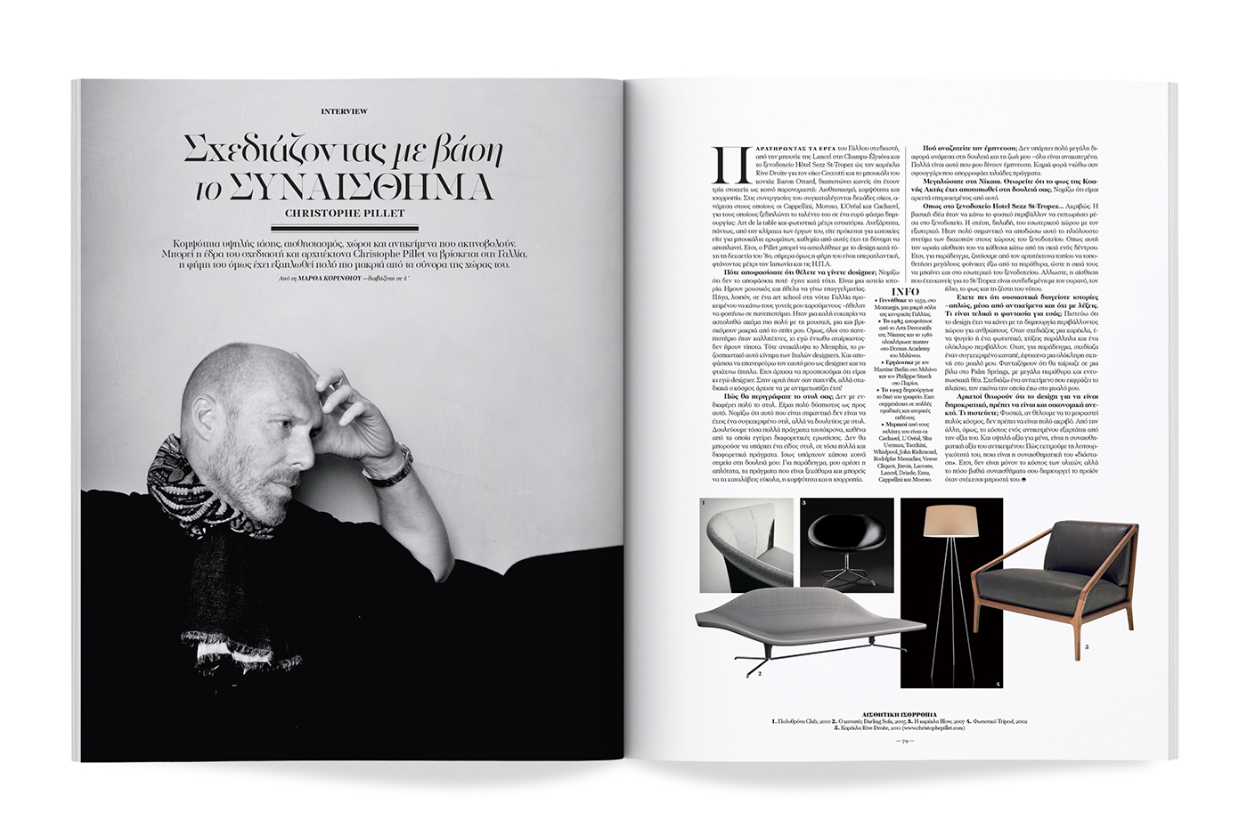 优秀期刊排版这样设计还是不错吧！-16