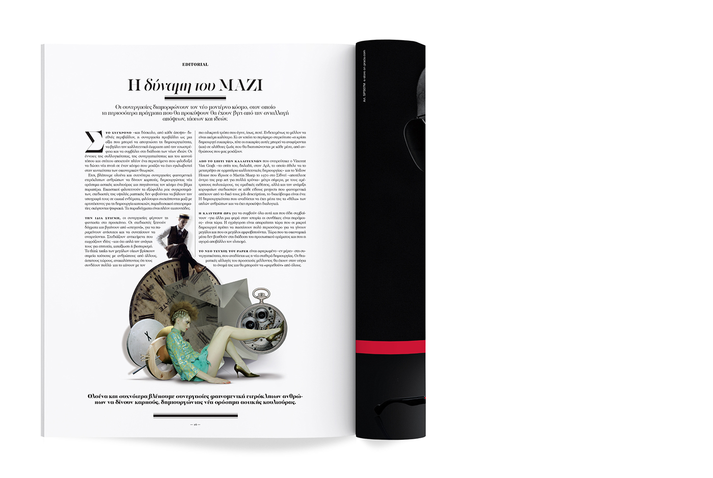 优秀期刊排版这样设计还是不错吧！-4