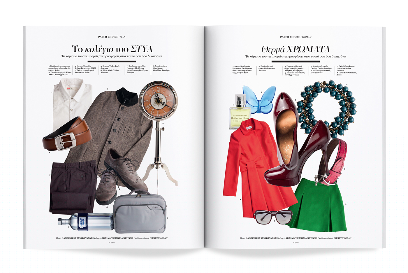 优秀期刊排版这样设计还是不错吧！-12