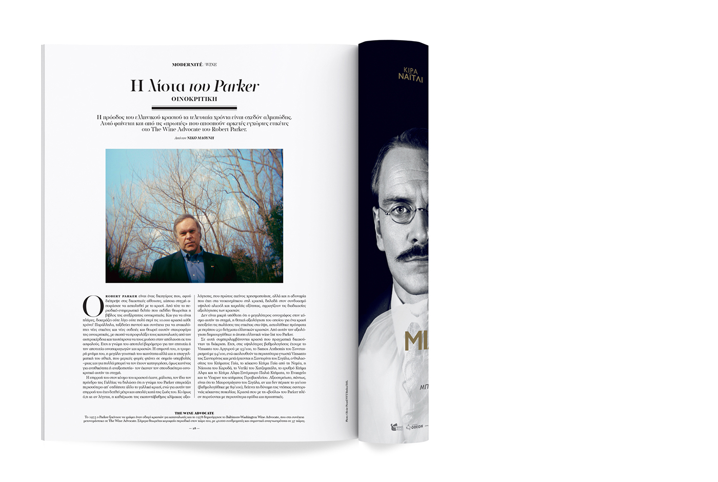 优秀期刊排版这样设计还是不错吧！-6