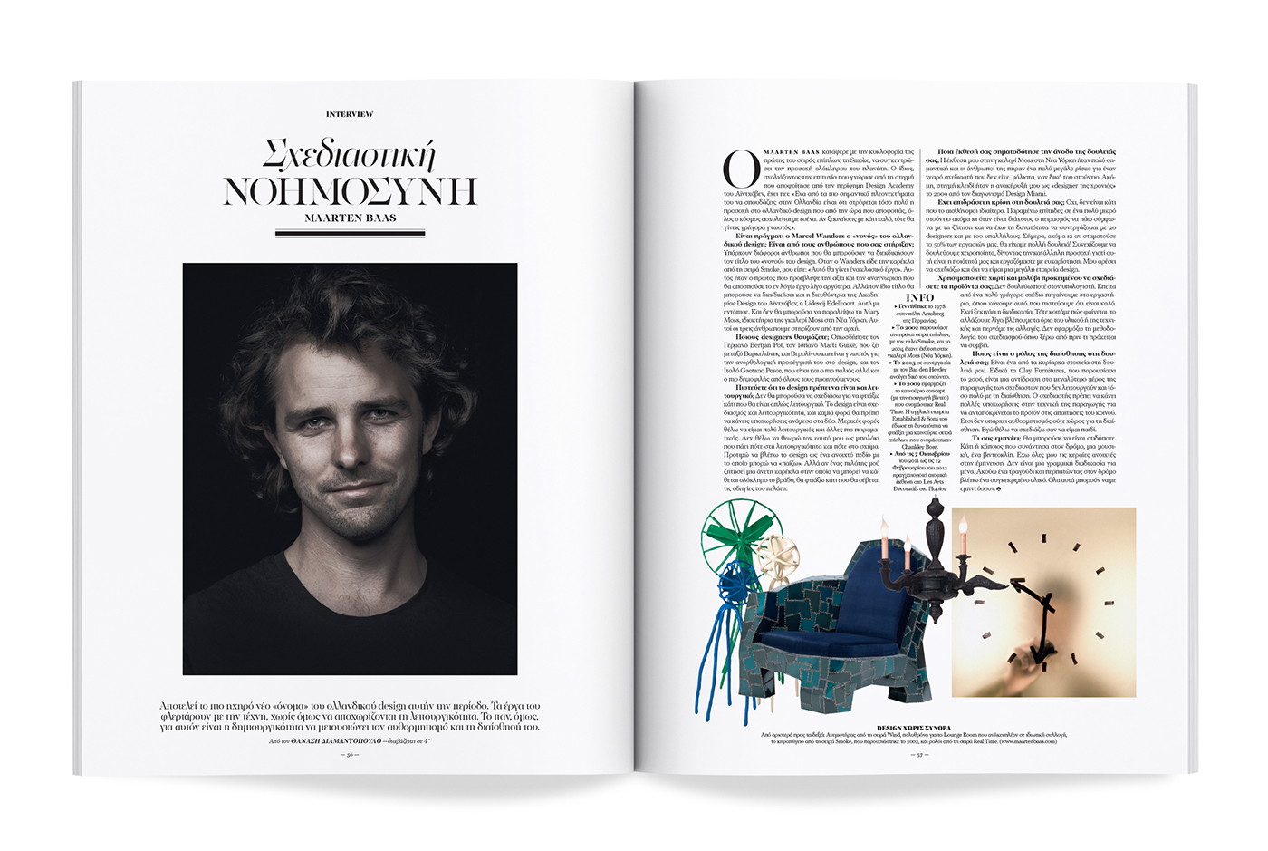 优秀期刊排版这样设计还是不错吧！-18