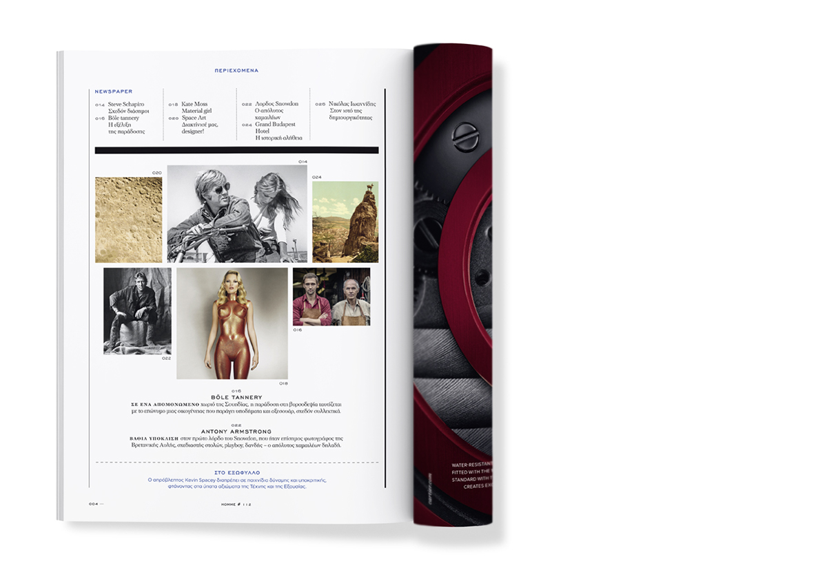 优秀期刊排版这样设计还是不错吧！-33