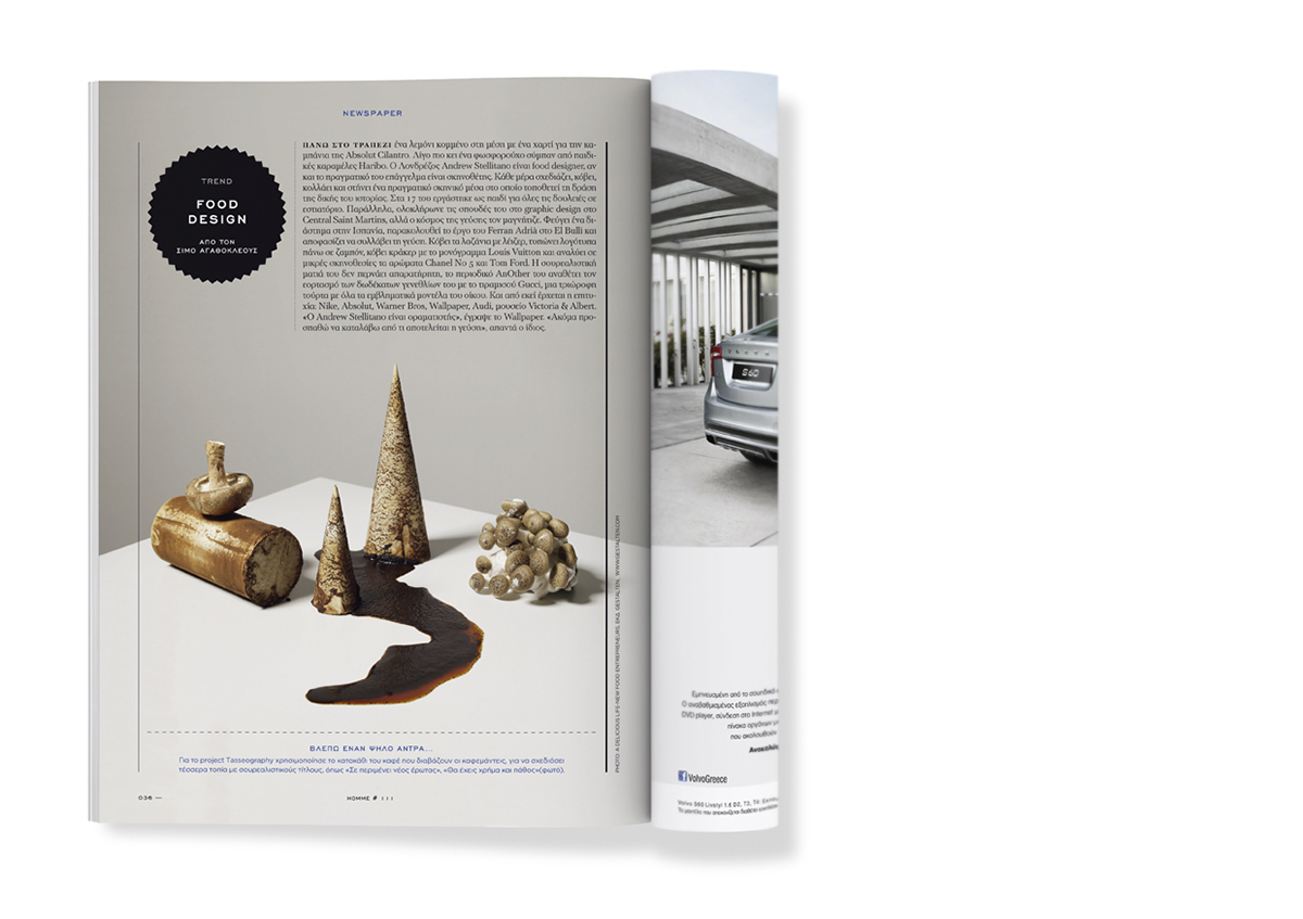 优秀期刊排版这样设计还是不错吧！-48