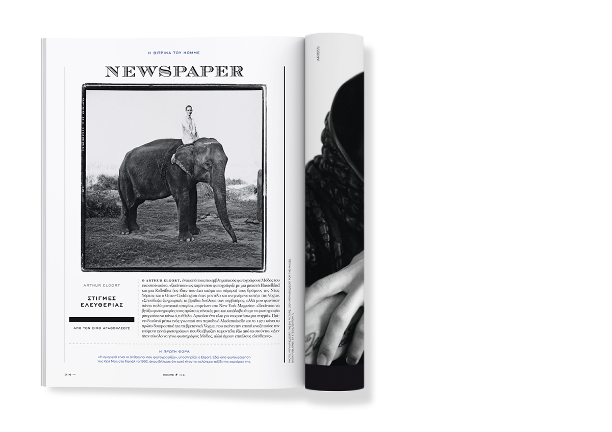 优秀期刊排版这样设计还是不错吧！-43