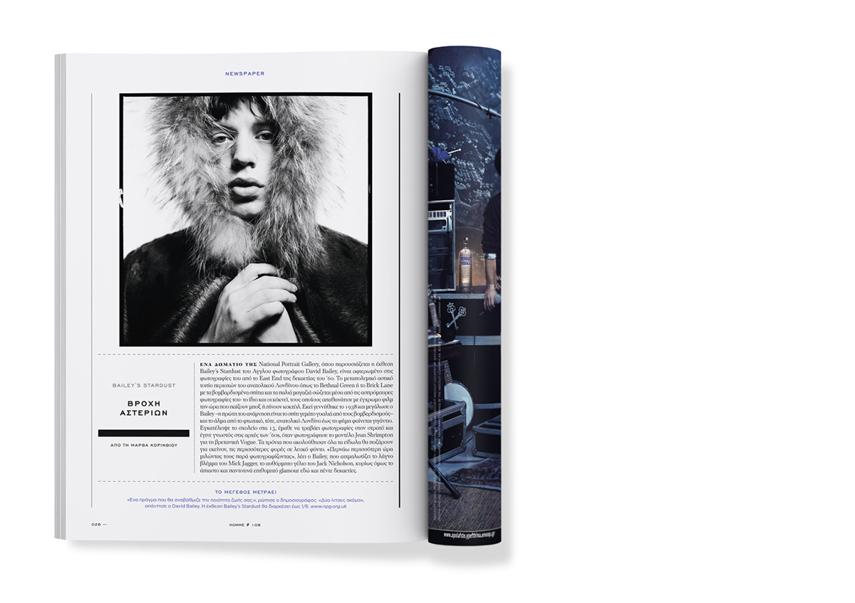 优秀期刊排版这样设计还是不错吧！-41