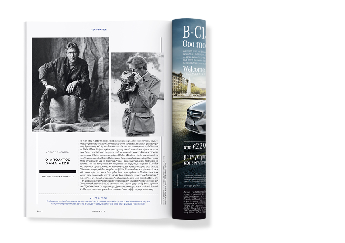 优秀期刊排版这样设计还是不错吧！-47