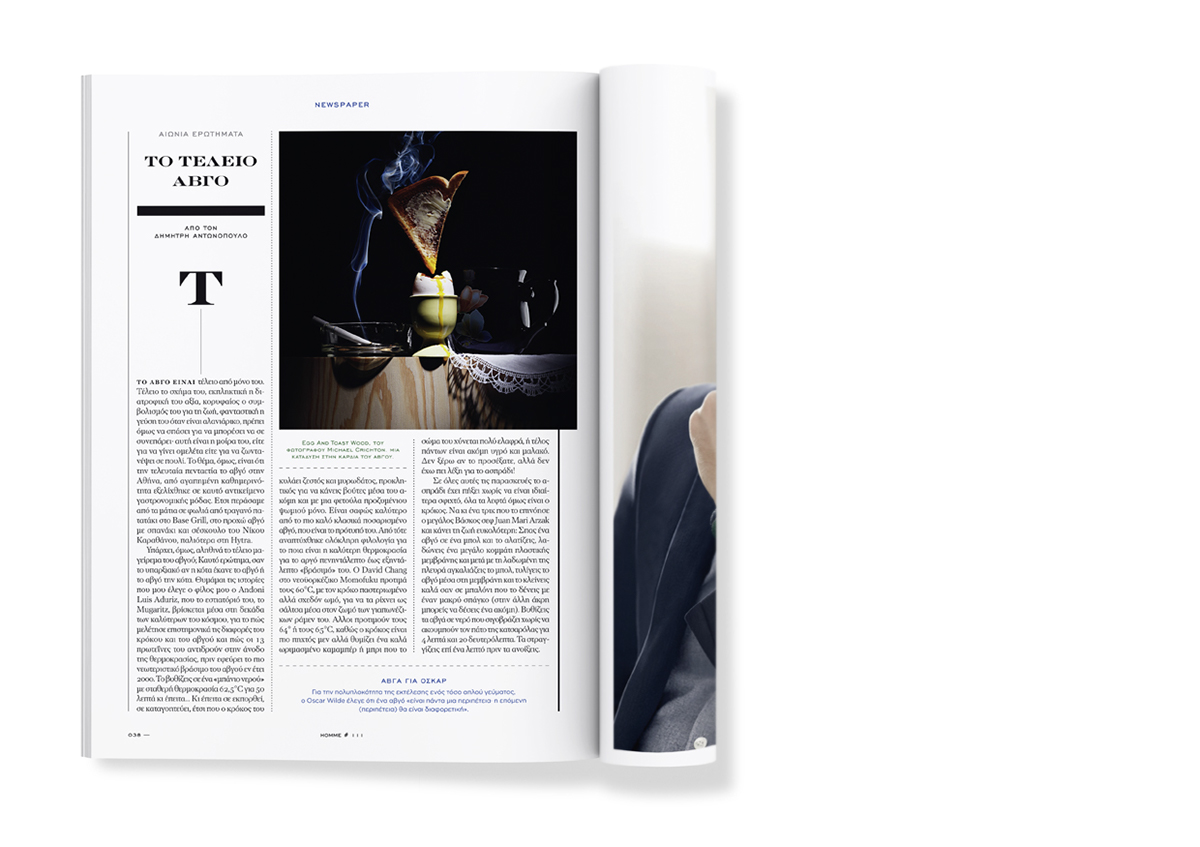 优秀期刊排版这样设计还是不错吧！-46