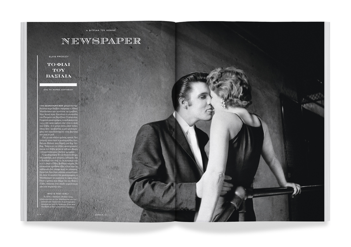 优秀期刊排版这样设计还是不错吧！-37