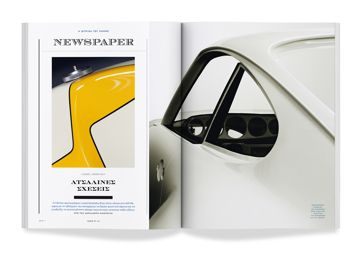 优秀期刊排版这样设计还是不错吧！-49