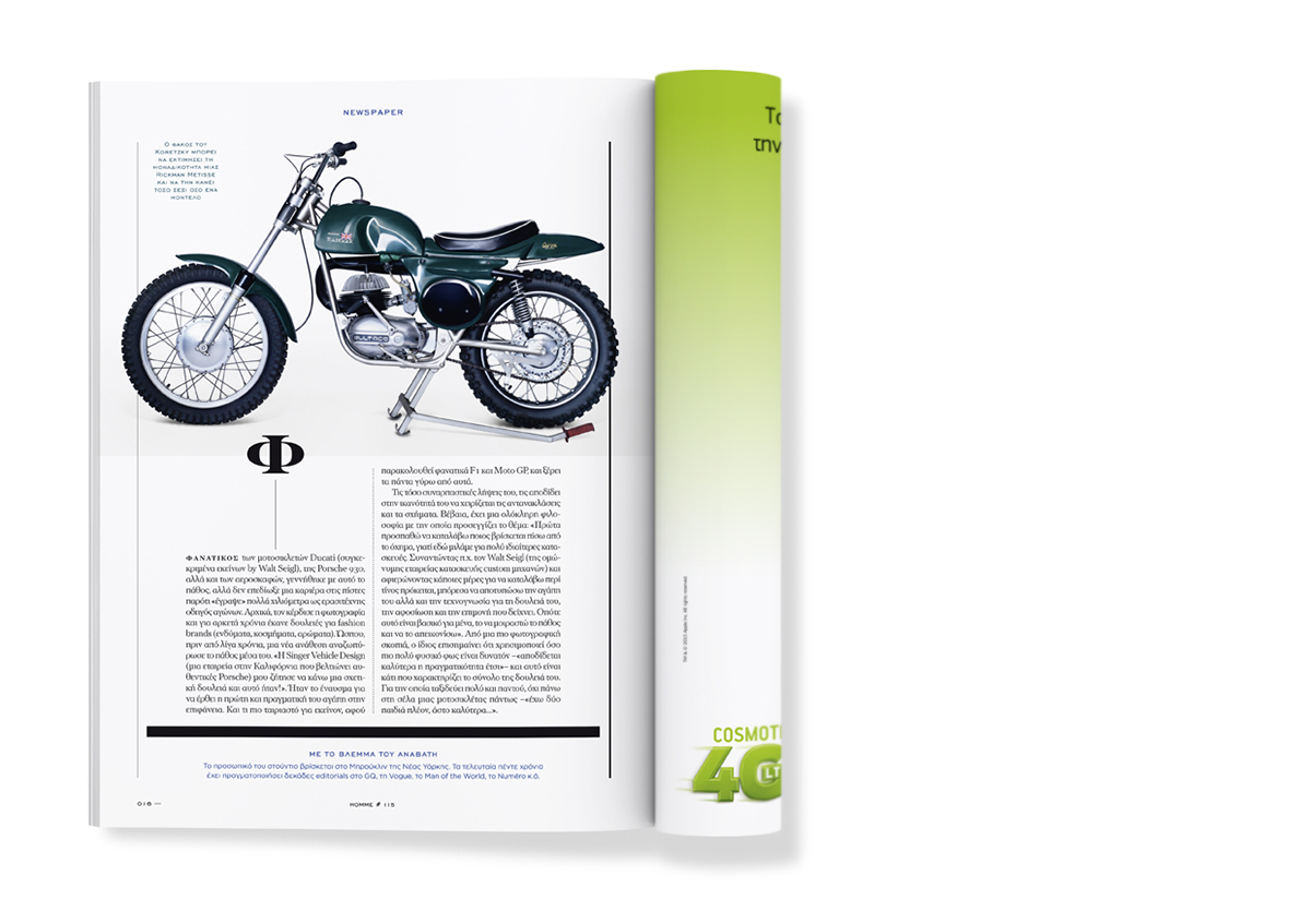 优秀期刊排版这样设计还是不错吧！-50