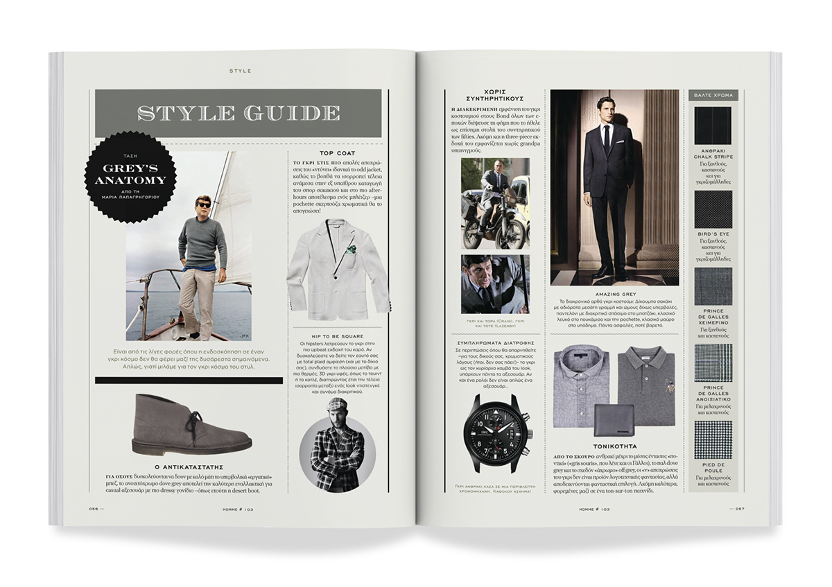 优秀期刊排版这样设计还是不错吧！-57