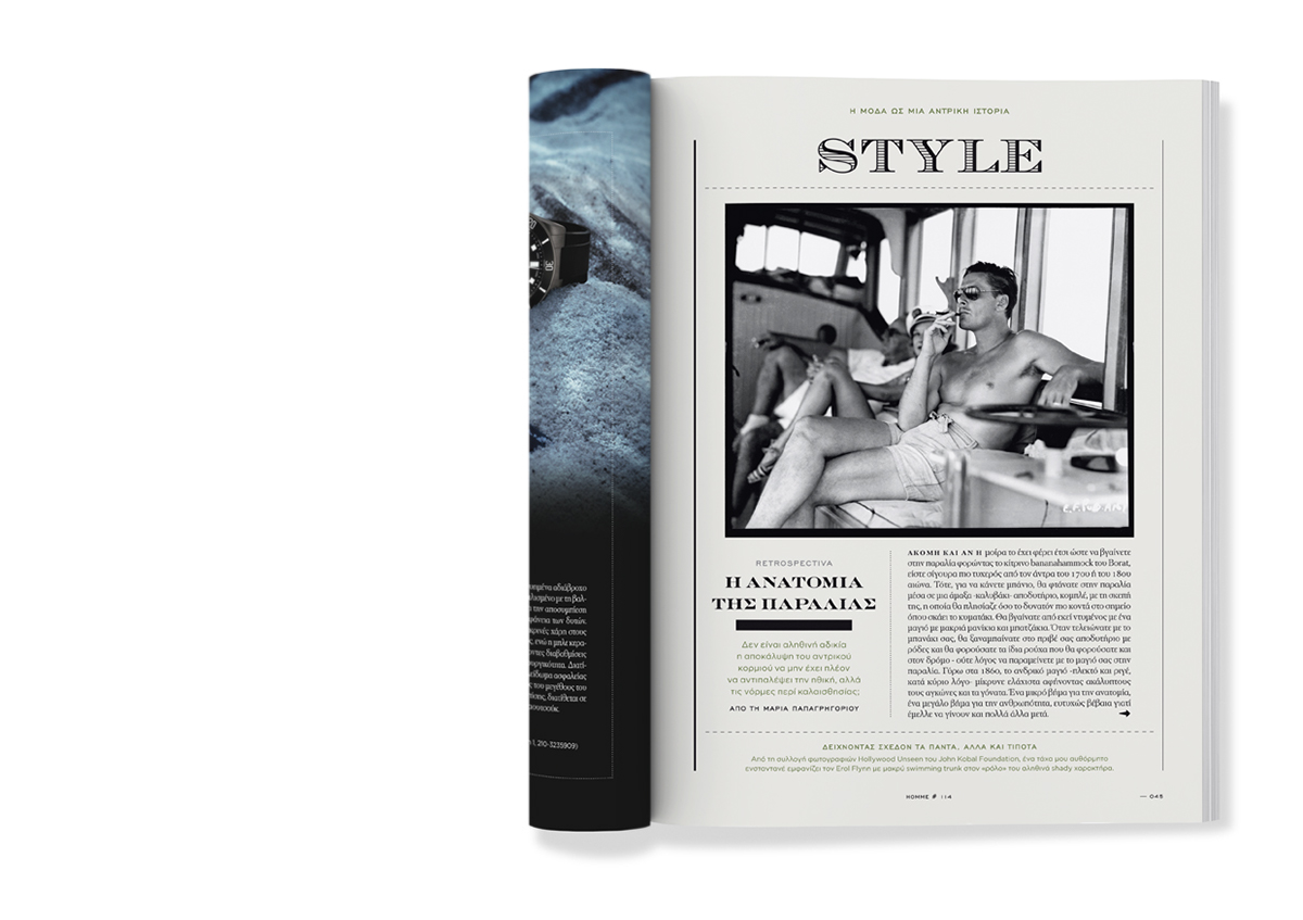 优秀期刊排版这样设计还是不错吧！-54