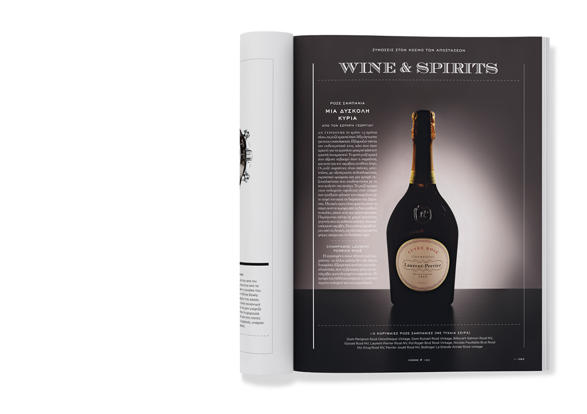 优秀期刊排版这样设计还是不错吧！-63