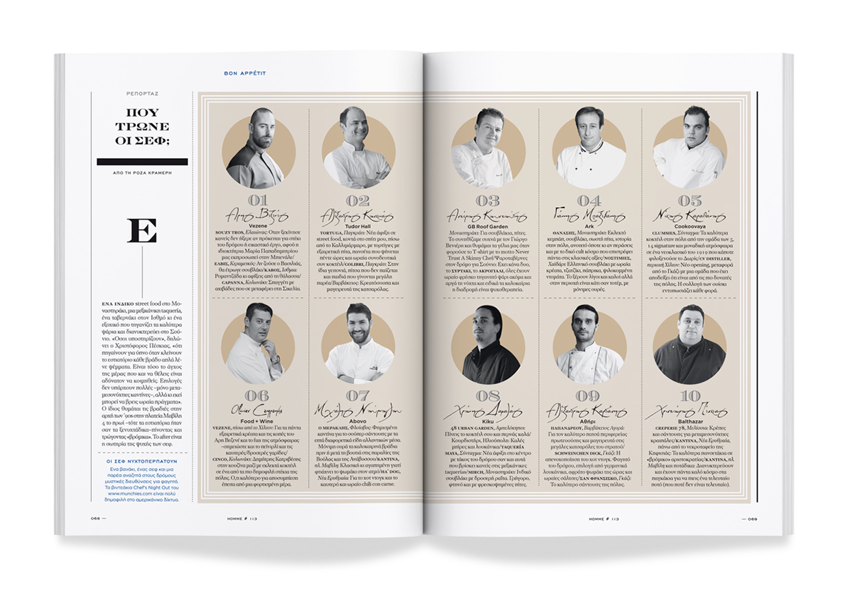 优秀期刊排版这样设计还是不错吧！-61