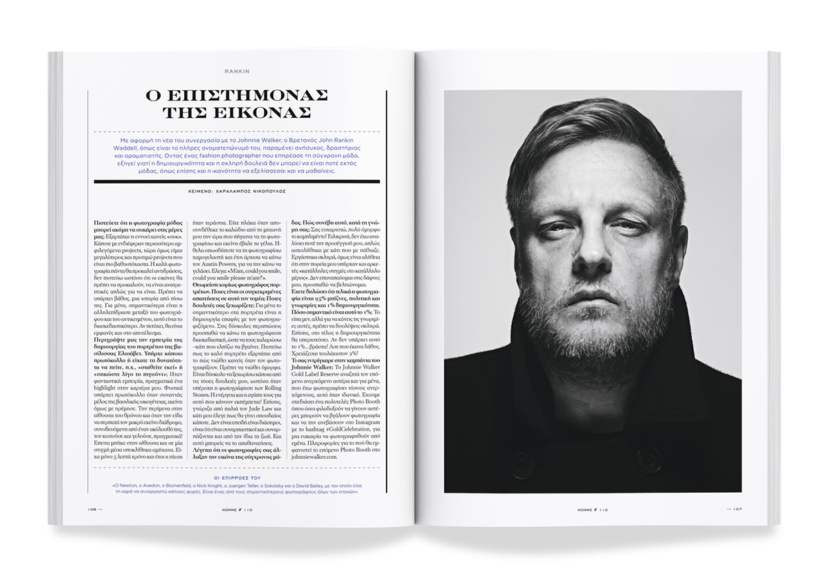 优秀期刊排版这样设计还是不错吧！-68