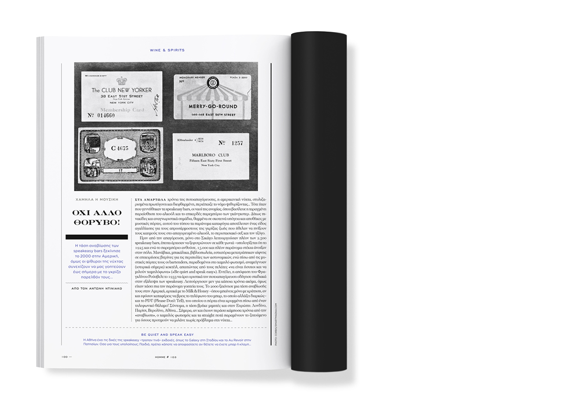 优秀期刊排版这样设计还是不错吧！-64