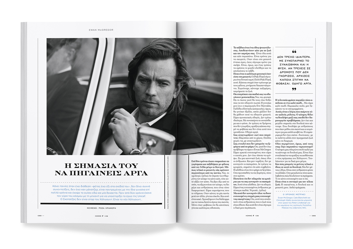 优秀期刊排版这样设计还是不错吧！-67