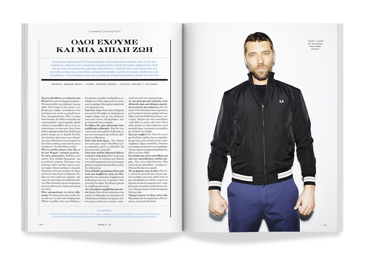 优秀期刊排版这样设计还是不错吧！-70