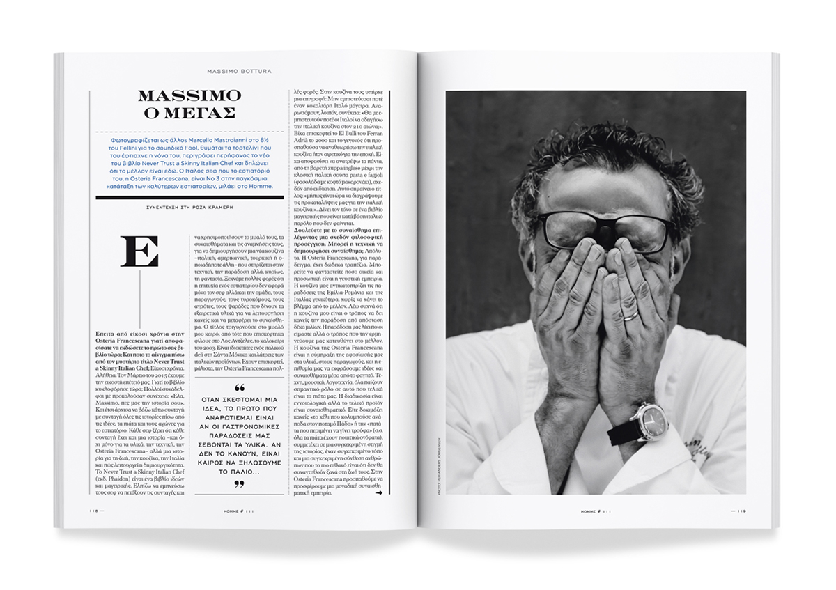 优秀期刊排版这样设计还是不错吧！-73