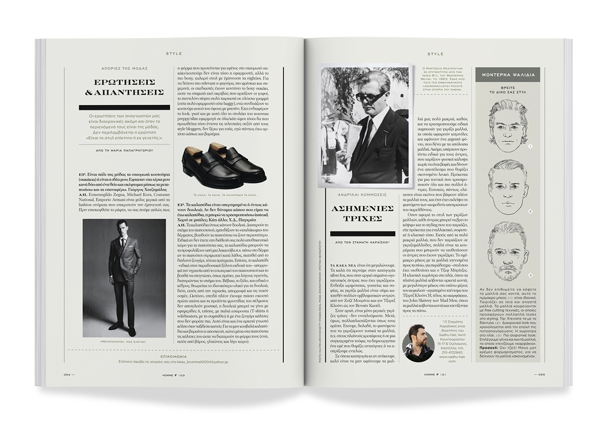 优秀期刊排版这样设计还是不错吧！-56