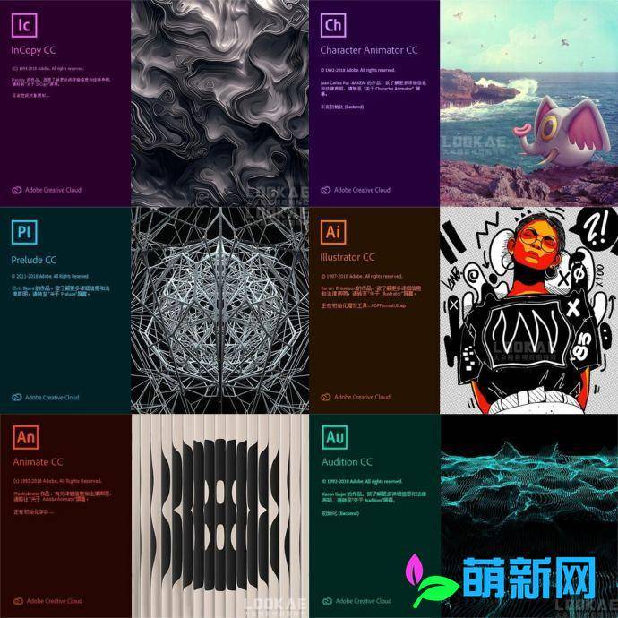 Adobe CC 2019 Win/Mac 全家桶软件 中文大师版 破解版 免费下载-2 Adobe CC 2019 Win/Mac 全家桶软件 中文大师版 破解版 免费下载-2